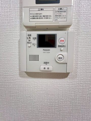 【セキュリティ】 | ラ・ボンボニエール