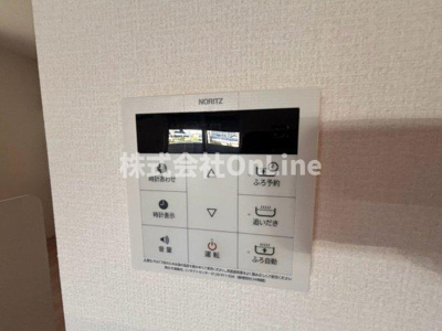 【設備】 | ルアーナA棟