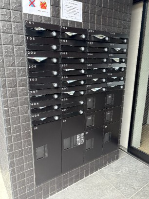【和室】 | ジェノヴィア新高円寺 | 宅配ボックス完備！