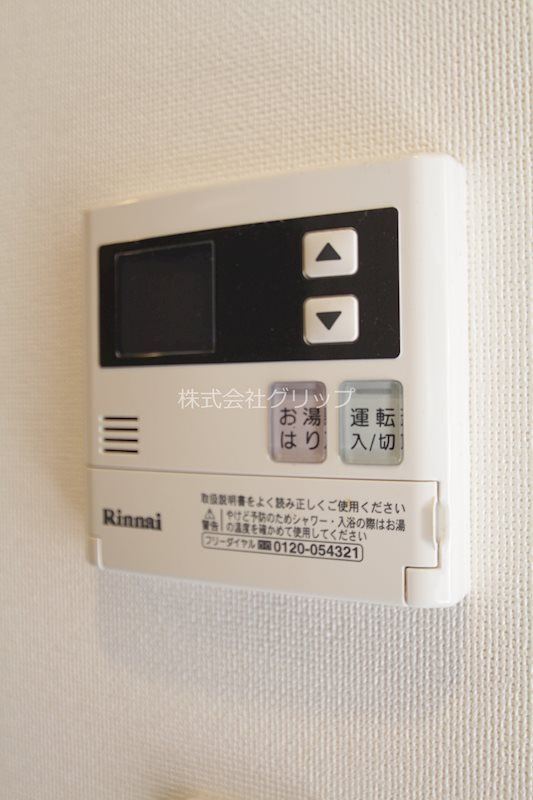 ガーラ・ステーション横濱関内の設備