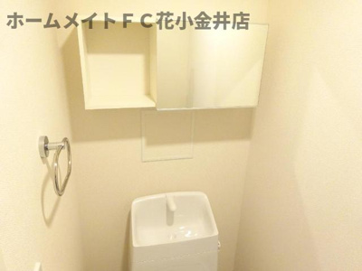 【トイレ】 | ロワ・セリシールＭ | トイレ収納