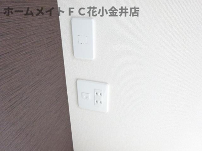 【設備】 | ロワ・セリシールＭ | 室内設備