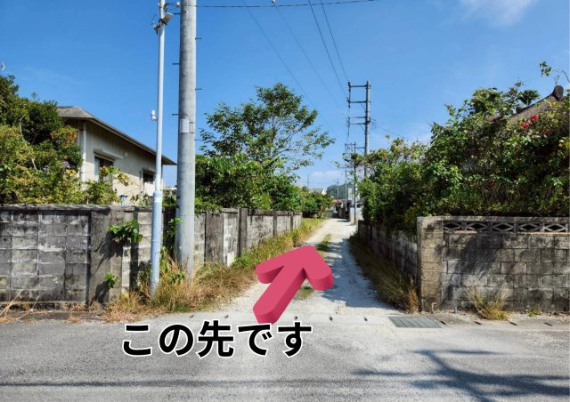 うるま市前原の外観