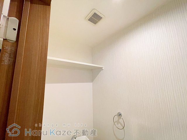 【トイレ】 | Little Gem【名古屋市賃貸・オートロック】