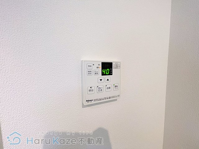 【設備】 | Little Gem【名古屋市賃貸・オートロック】