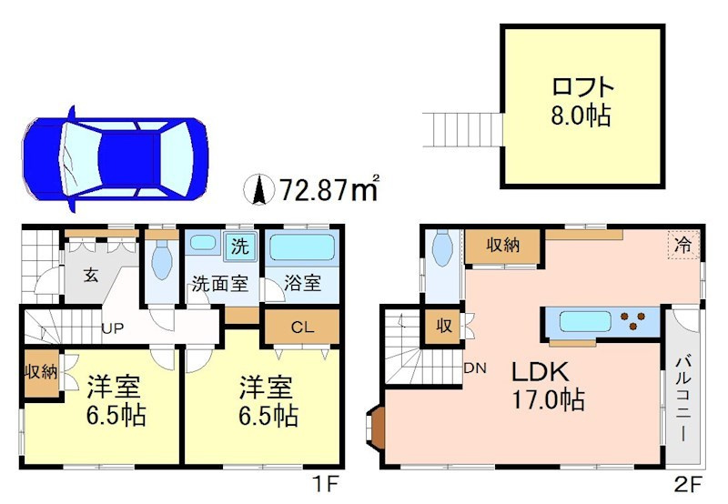 世田谷区経堂４丁目の一戸建て