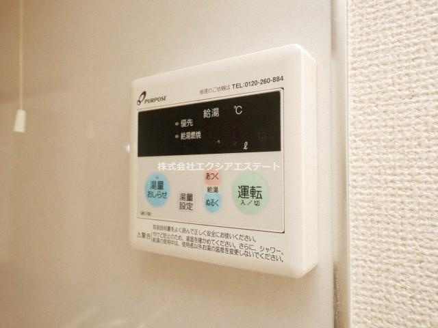 カモンコート岸里の設備