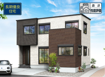 【外観パース】 | 浜松市中央区佐藤2丁目 新築建売 | 外観パースです