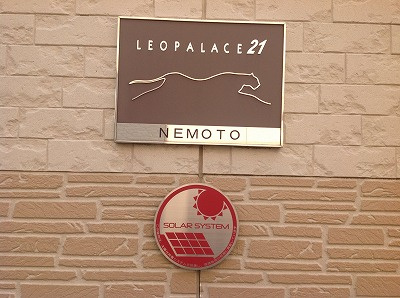 レオパレスNEMOTOのエントランス