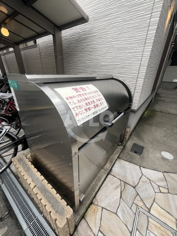 フジパレス三国本町のその他共用部分|フジパレス三国本町　ゴミ置き場