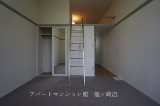 【居間・リビング】 | レオパレス錦 | ※同タイプ