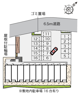 【駐車場】 | クレイノリヴェール | 画像4