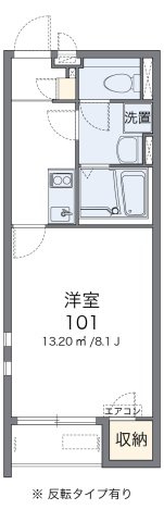 クレイノリヴェールの間取り|画像2