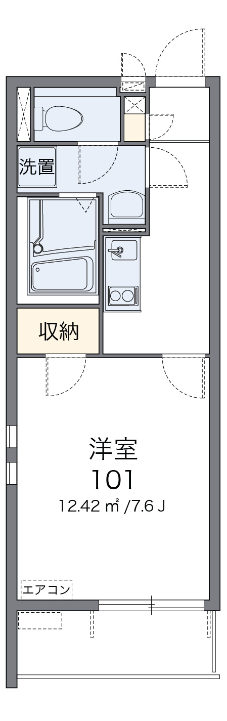 クレイノアークハイムⅢの間取り|画像2