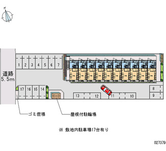 【その他】 | レオパレスMANABE | 画像4
