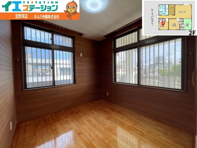 宜野湾１丁目　戸建ての洋室