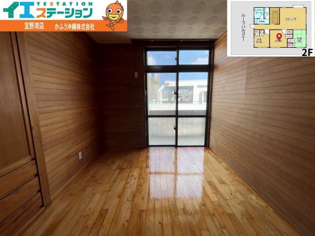 宜野湾１丁目　戸建ての洋室