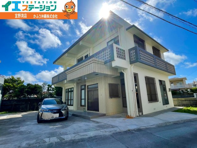 宜野湾１丁目　戸建て