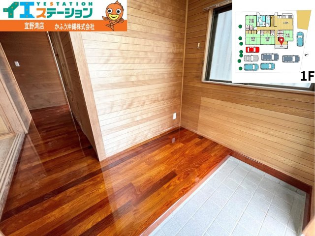 宜野湾１丁目　戸建ての玄関