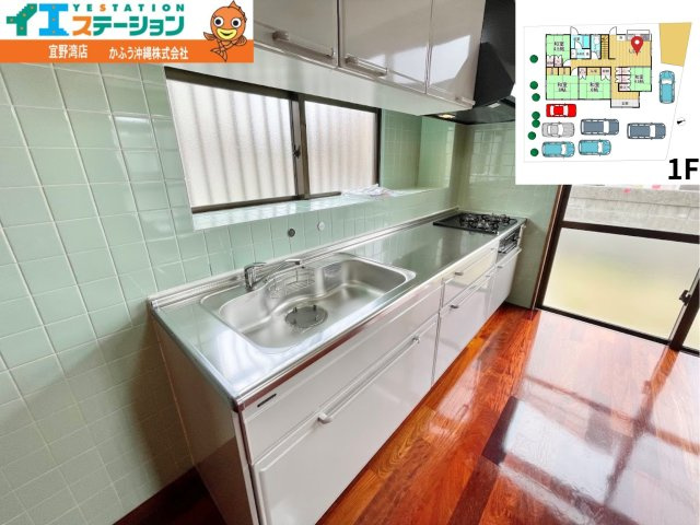 宜野湾１丁目　戸建てのキッチン