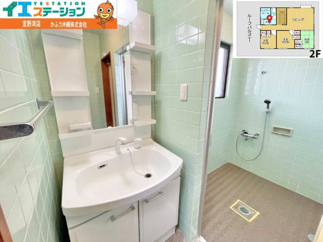宜野湾１丁目　戸建ての独立洗面台
