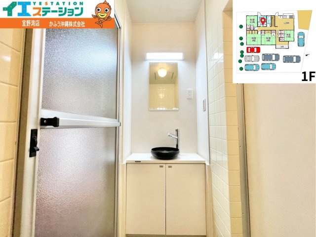 宜野湾１丁目　戸建ての独立洗面台