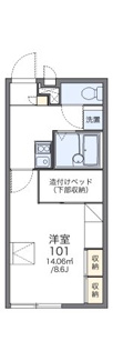 【間取り】 | レオパレスMANABE | 画像2