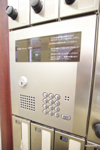 東明マンション新東　仲介手数料無料のセキュリティ