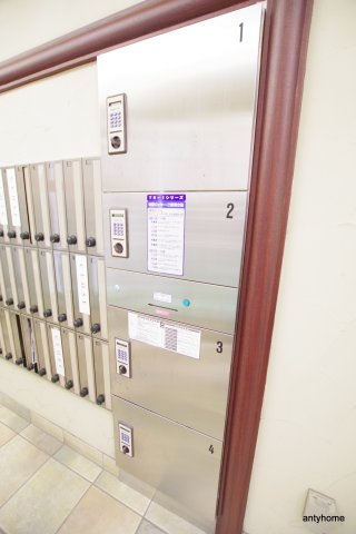東明マンション新東　仲介手数料無料のその他共用部分