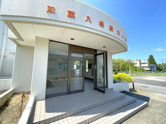 双葉八幡原コーポのエントランス