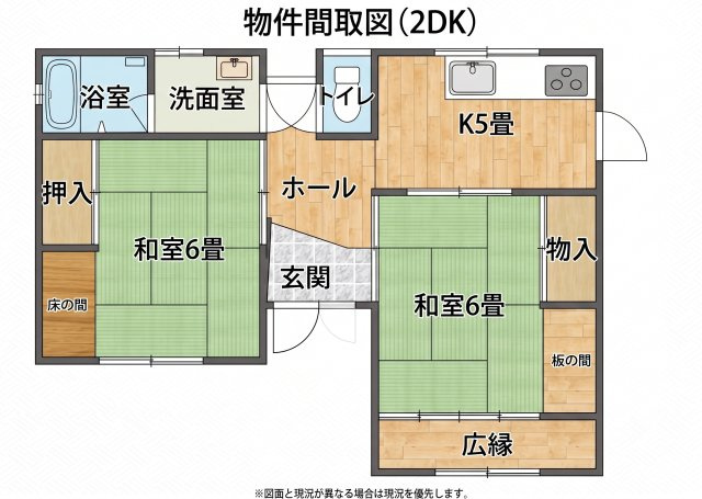 【間取り】 | 北区⿓⽥五丁⽬ | ☆間取図☆現況優先です！