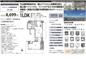 スヴェニール早稲田夏目坂　仲介手数料無料＋40万円現金プレゼント中の画像