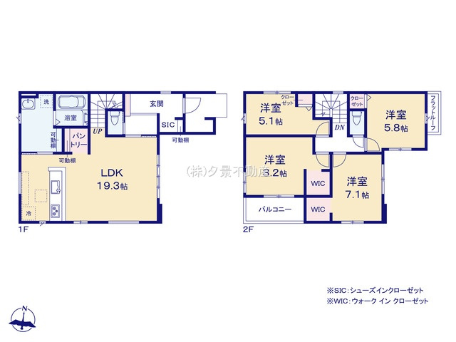 《仲介手数料無料》桜区町谷３丁目20-10新築一戸建てリガーレの間取り