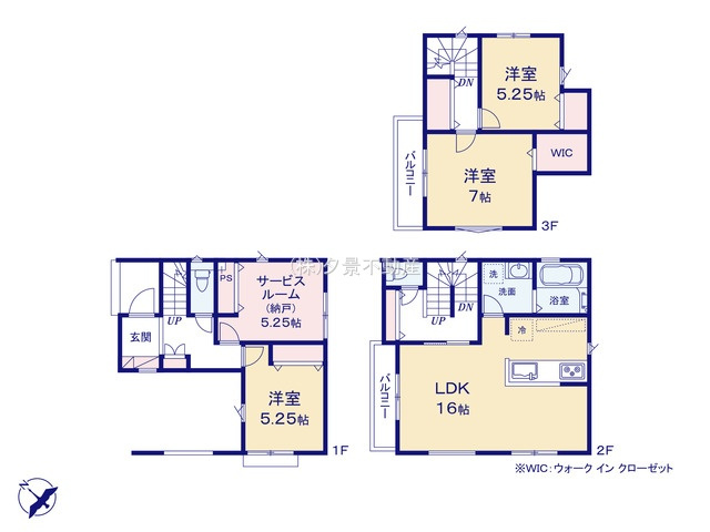 《仲介手数料無料》南区大谷場２丁目5-26新築一戸建てティアラの間取り