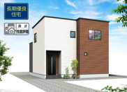 浜松市中央区笠井新田町 新築建売 2号棟の画像