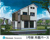 藤沢市石川2丁目　全8区画　1号棟の画像