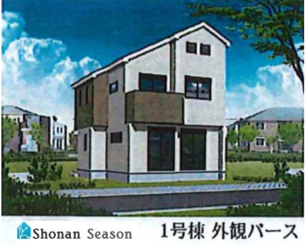 【外観】 | 外観イメージパース。