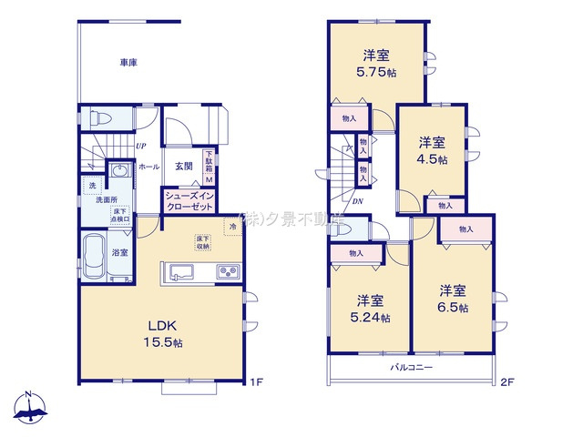 《仲介手数料無料》南区太田窪５丁目8-2新築一戸建てハートフルタウンの間取り