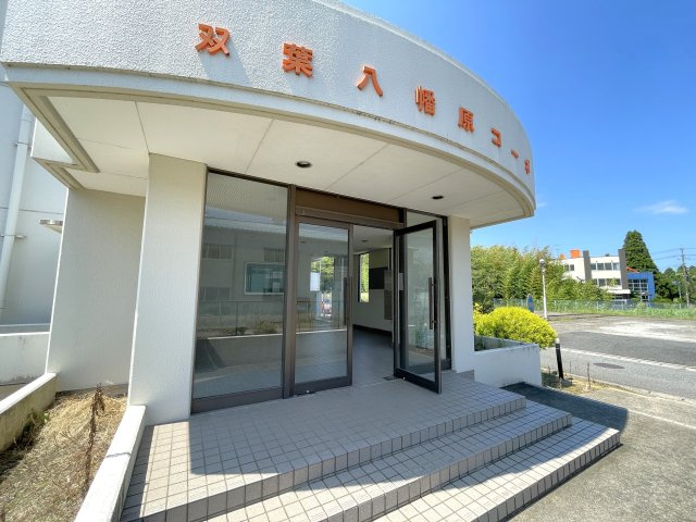 双葉八幡原コーポのエントランス