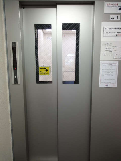【共用部分】