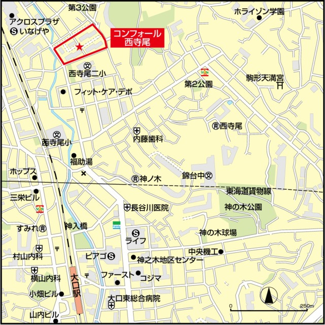 【その他】