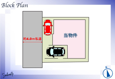 【区画図】 | 江戸川区船堀2丁目新築戸建て