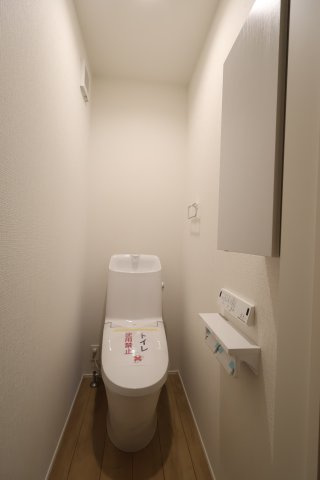 《仲介手数料無料》大宮区寿能町２丁目93新築一戸建てリナージュのトイレ