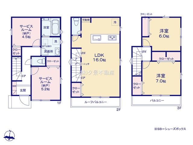 《仲介手数料無料》大宮区寿能町２丁目93新築一戸建てリナージュの間取り