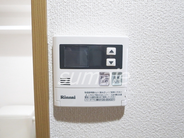 グランパークＮ.東京の設備|給湯パネルです