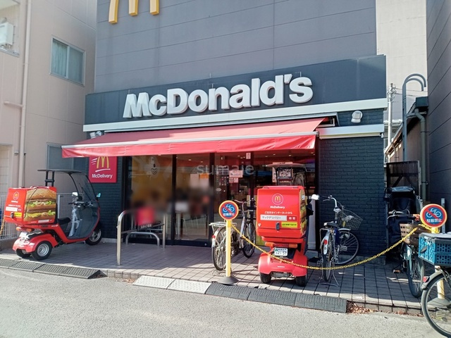 グランパークＮ.東京のその他|マクドナルド浮間舟渡駅前店