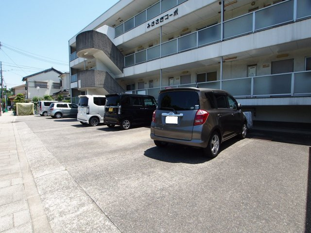 【駐車場】 | みささぎコーポ