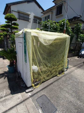 【その他共用部分】 | みささぎコーポ | 敷地内ゴミ置き場