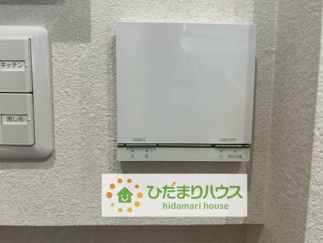 久喜市鷲宮６丁目　中古一戸建ての設備