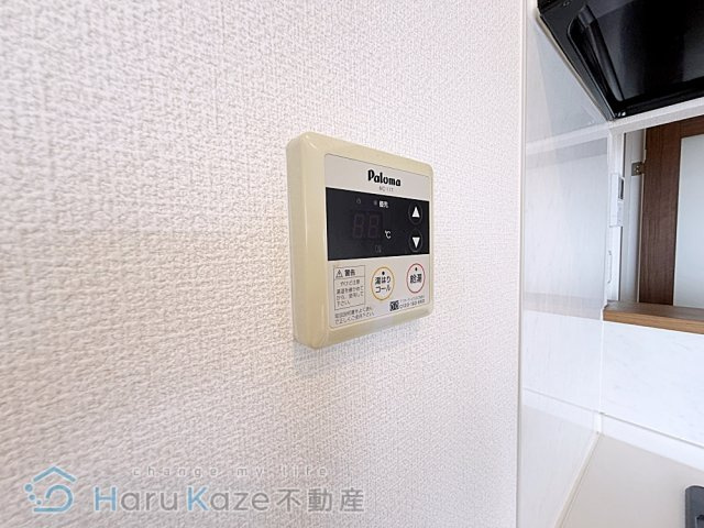 【設備】 | 瑞和ビル【名古屋市賃貸・エレベーター】